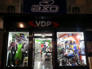 vdp vitrine