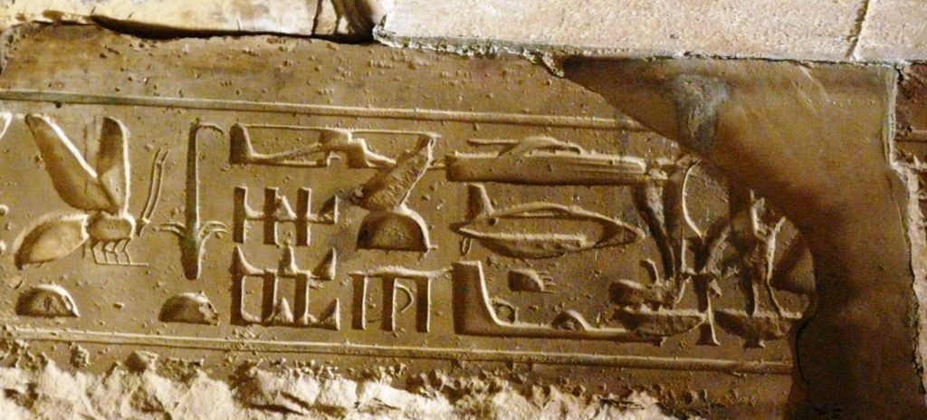 Abydos Hieroglif